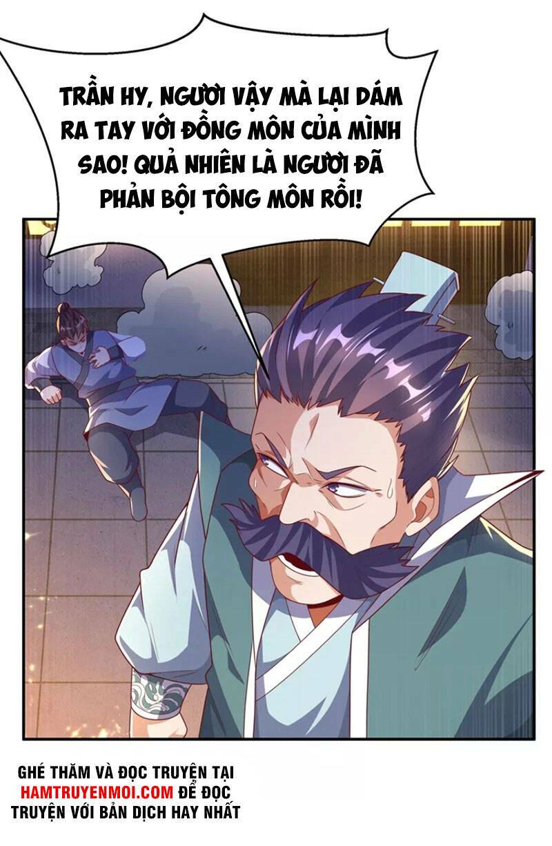 Võ Nghịch Chapter 205 - Trang 2