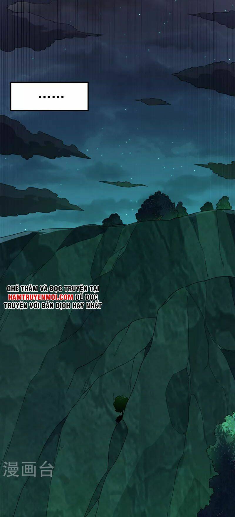 Võ Nghịch Chapter 214 - Trang 2