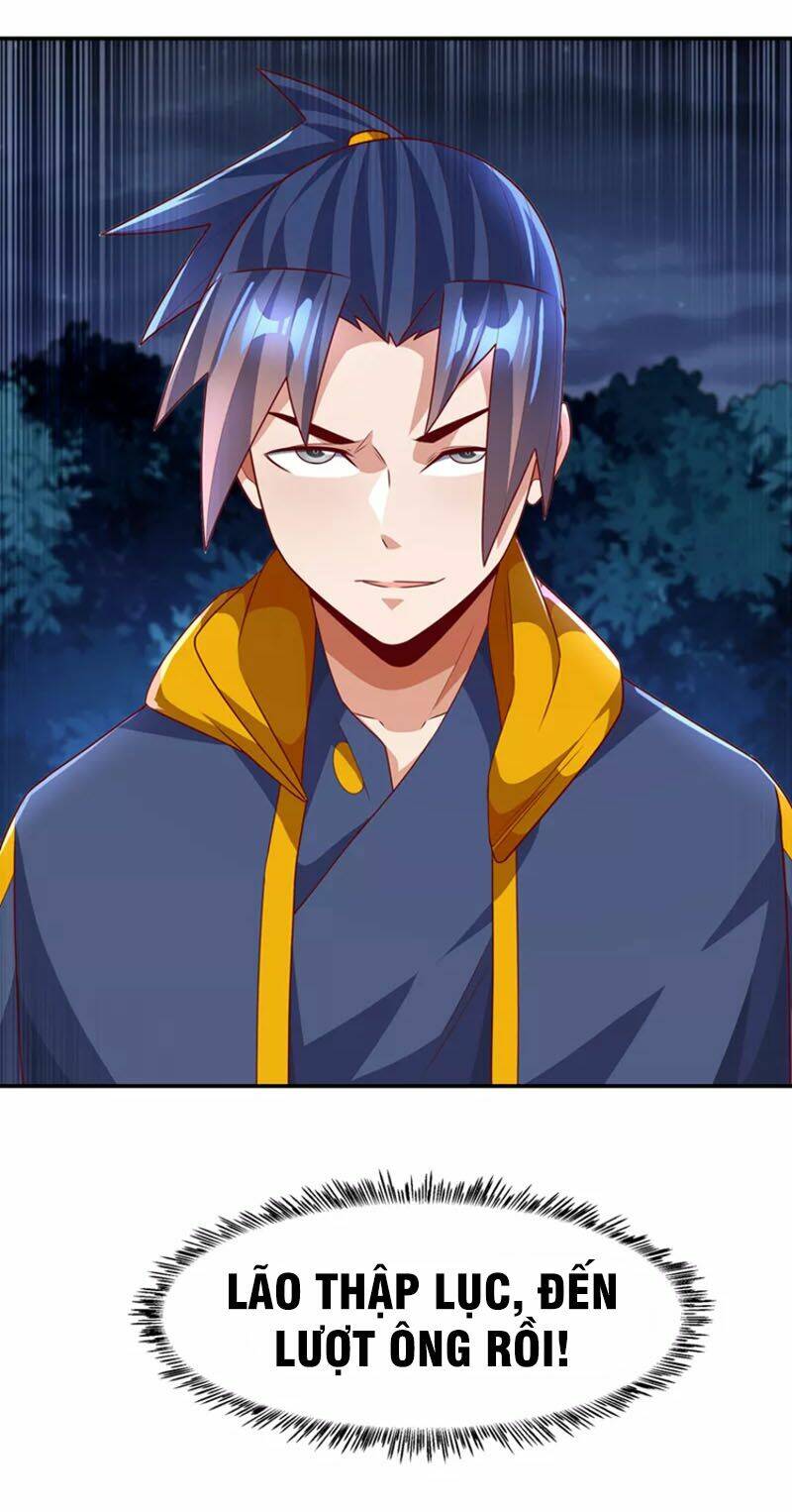 Võ Nghịch Chapter 216 - Trang 2