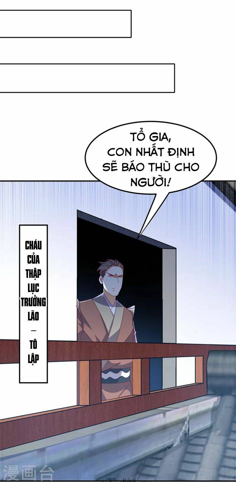 Võ Nghịch Chapter 216 - Trang 2