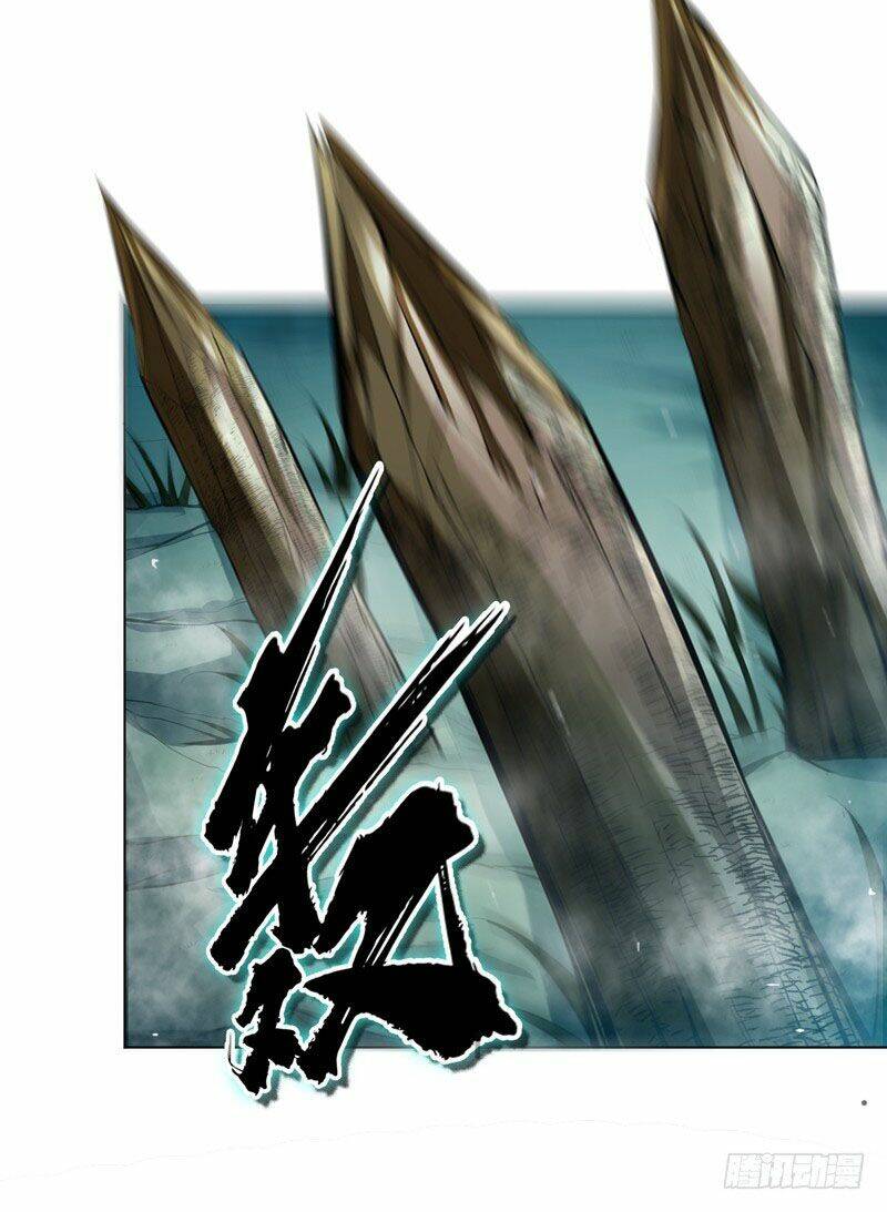 Võ Nghịch Chapter 22 - Trang 2