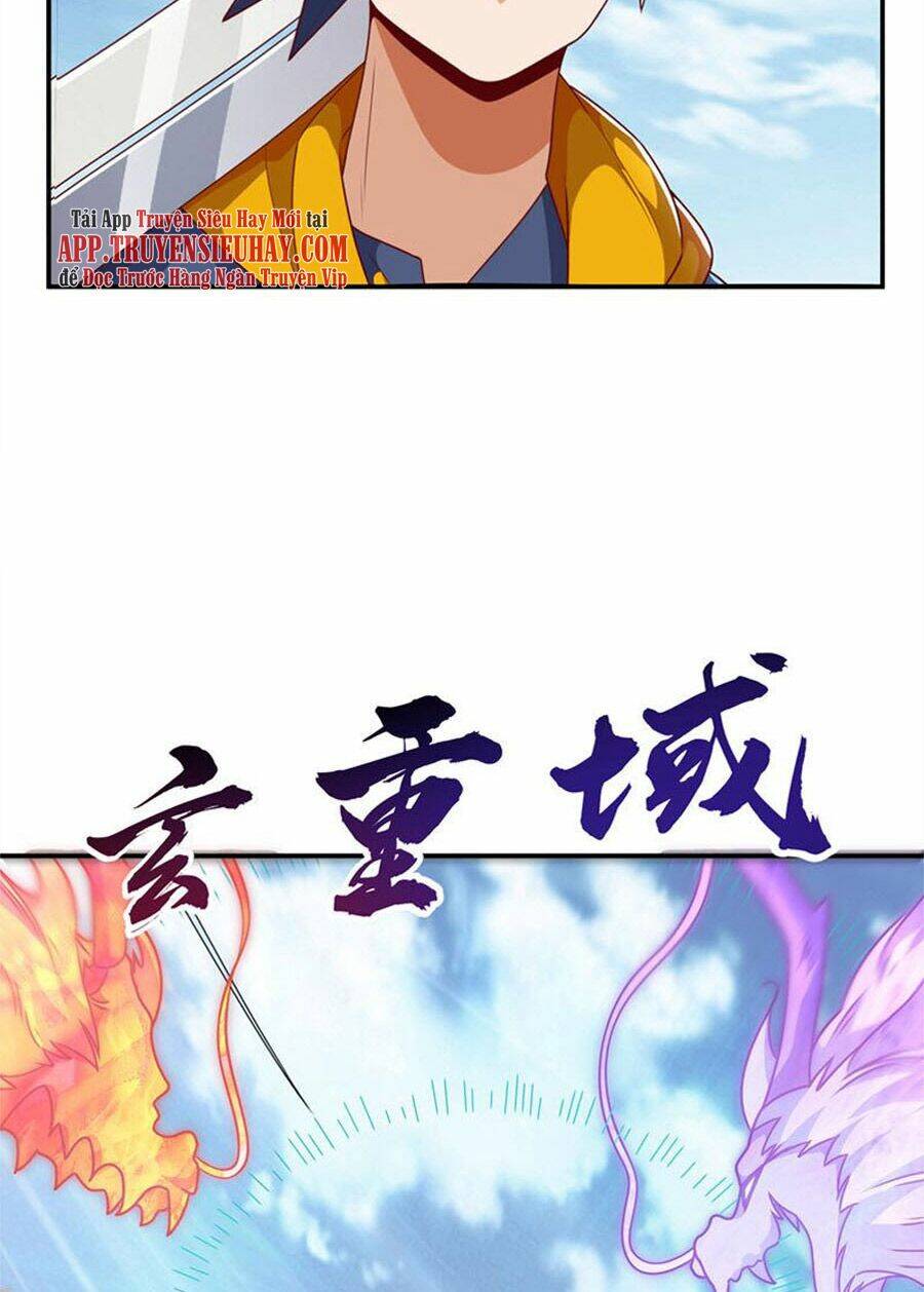 Võ Nghịch Chapter 221 - Trang 2