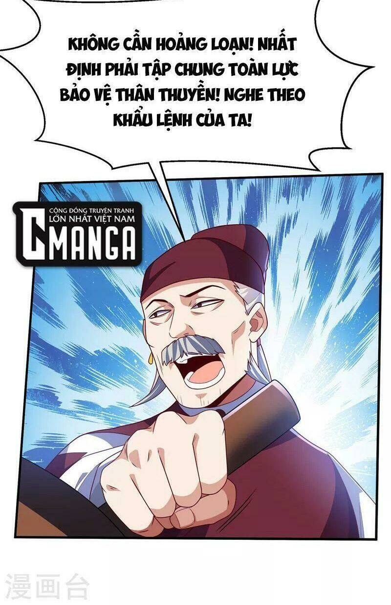 Võ Nghịch Chapter 249 - Trang 2