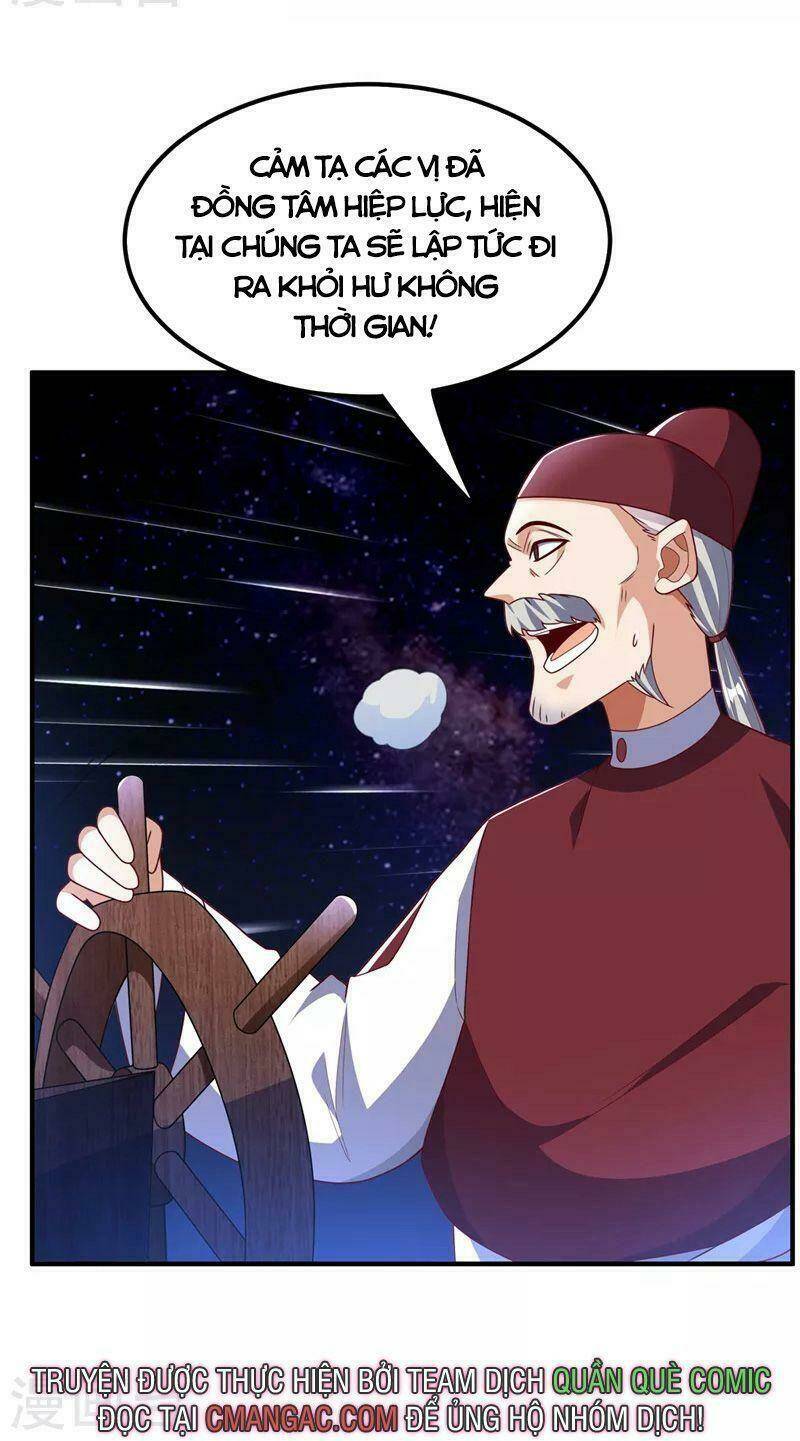 Võ Nghịch Chapter 249 - Trang 2