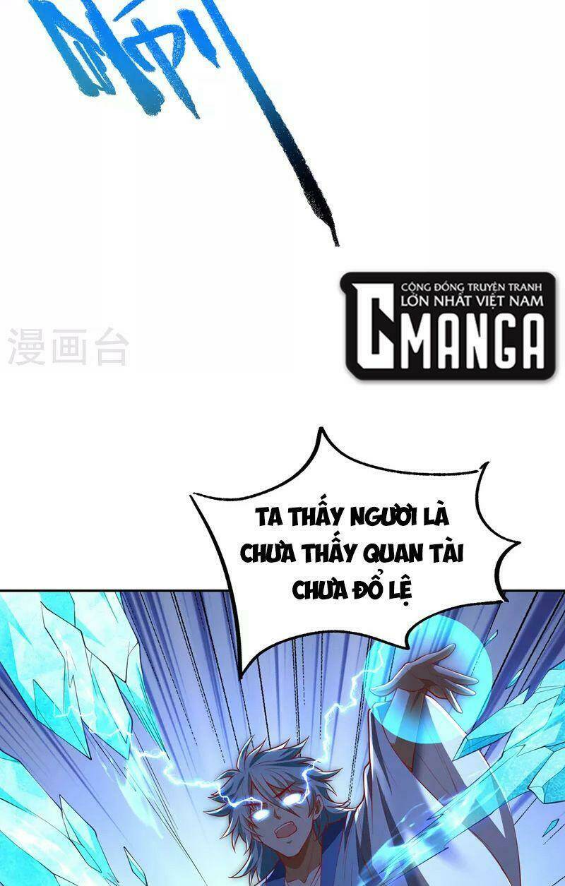 Võ Nghịch Chapter 264 - Trang 2