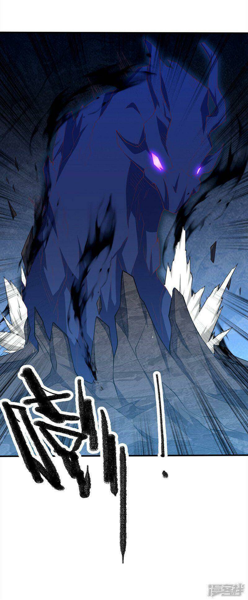 Võ Nghịch Chapter 268 - Trang 2