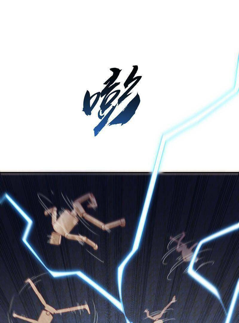 Võ Nghịch Chapter 271 - Trang 2