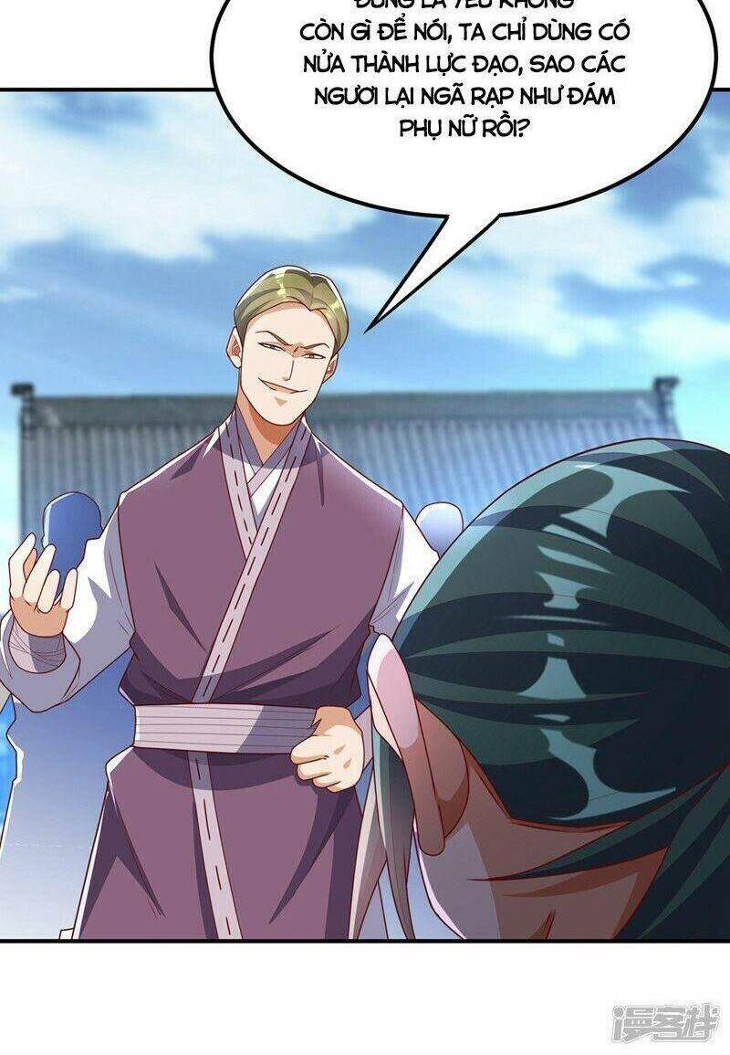 Võ Nghịch Chapter 291 - Trang 2
