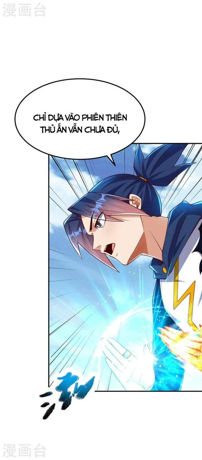 Võ Nghịch Chapter 295 - Trang 2