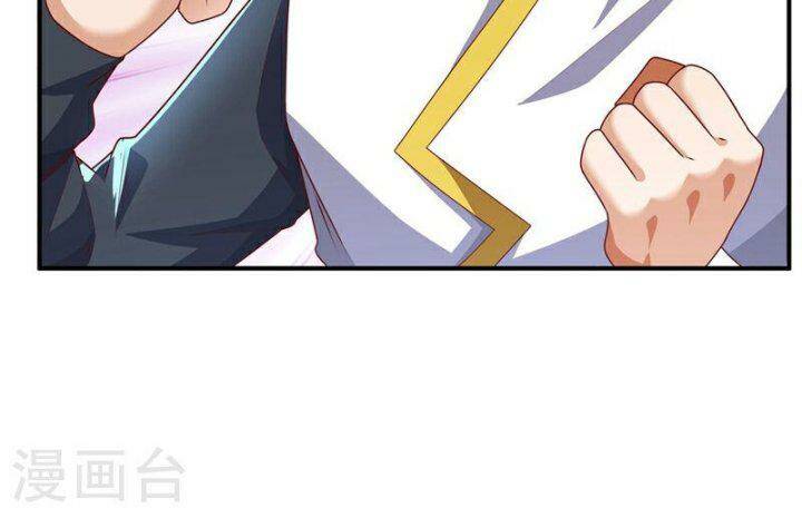 Võ Nghịch Chapter 308 - Trang 2