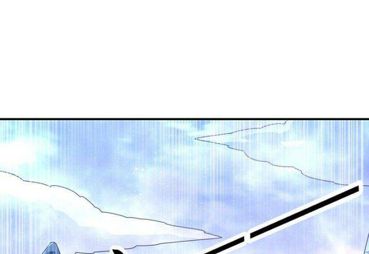 Võ Nghịch Chapter 308 - Trang 2