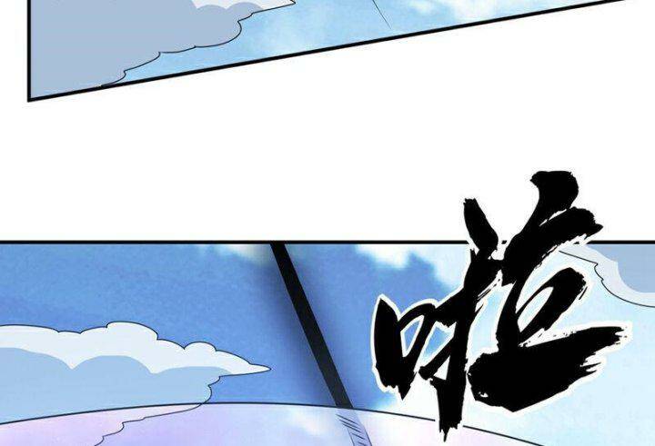 Võ Nghịch Chapter 308 - Trang 2