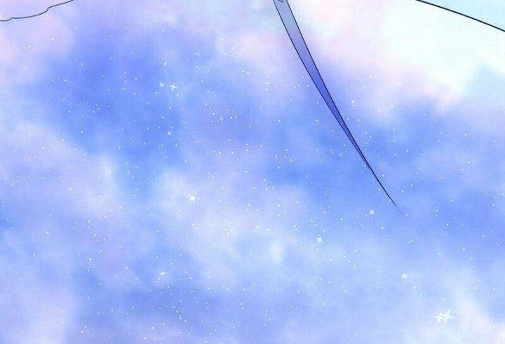 Võ Nghịch Chapter 308 - Trang 2