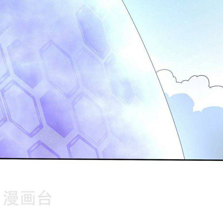 Võ Nghịch Chapter 308 - Trang 2