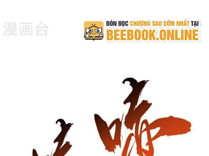 Võ Nghịch Chapter 308 - Trang 2