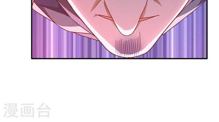 Võ Nghịch Chapter 308 - Trang 2