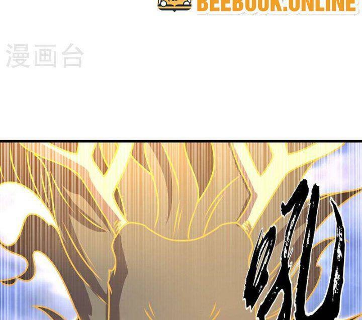 Võ Nghịch Chapter 308 - Trang 2
