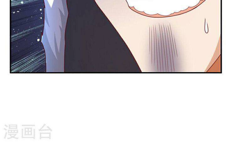 Võ Nghịch Chapter 308 - Trang 2