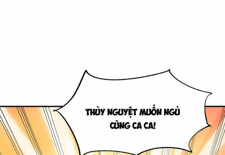 Võ Nghịch Chapter 320 - Trang 2