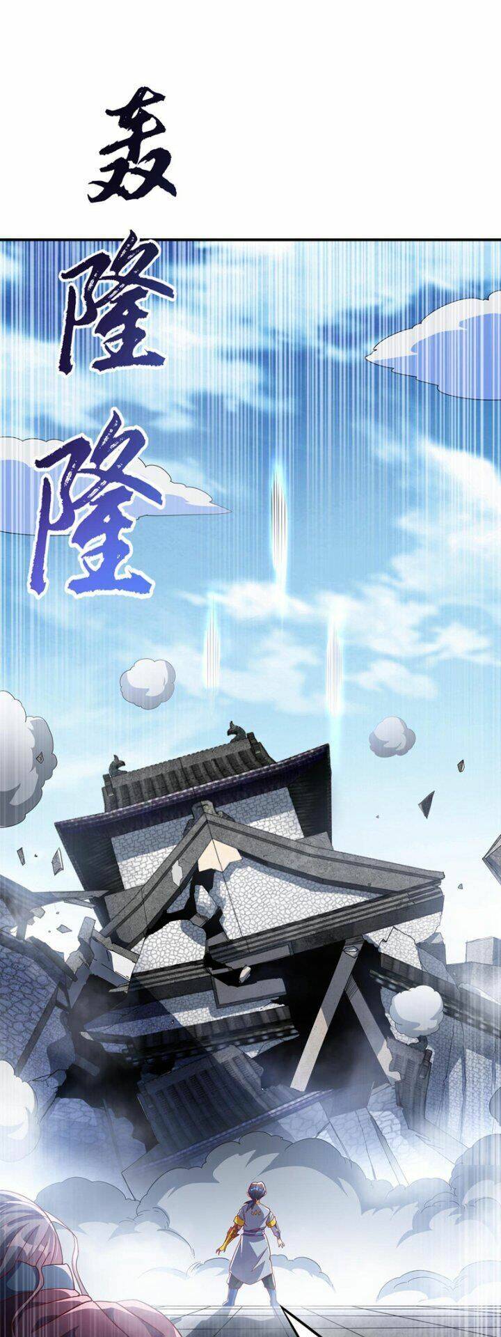 Võ Nghịch Chapter 335 - Trang 2