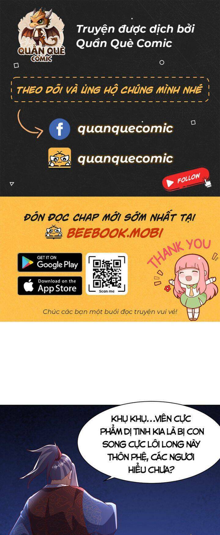 Võ Nghịch Chapter 349 - Trang 2