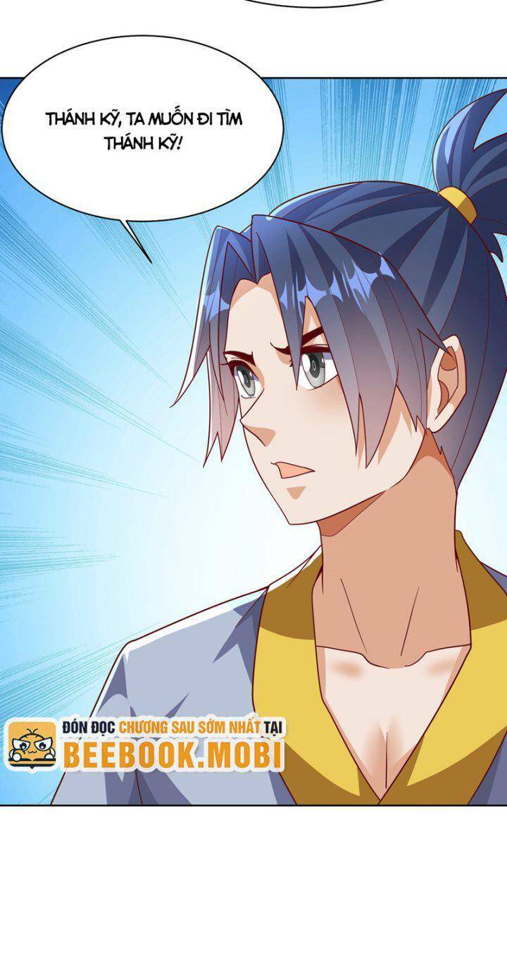 Võ Nghịch Chapter 349 - Trang 2