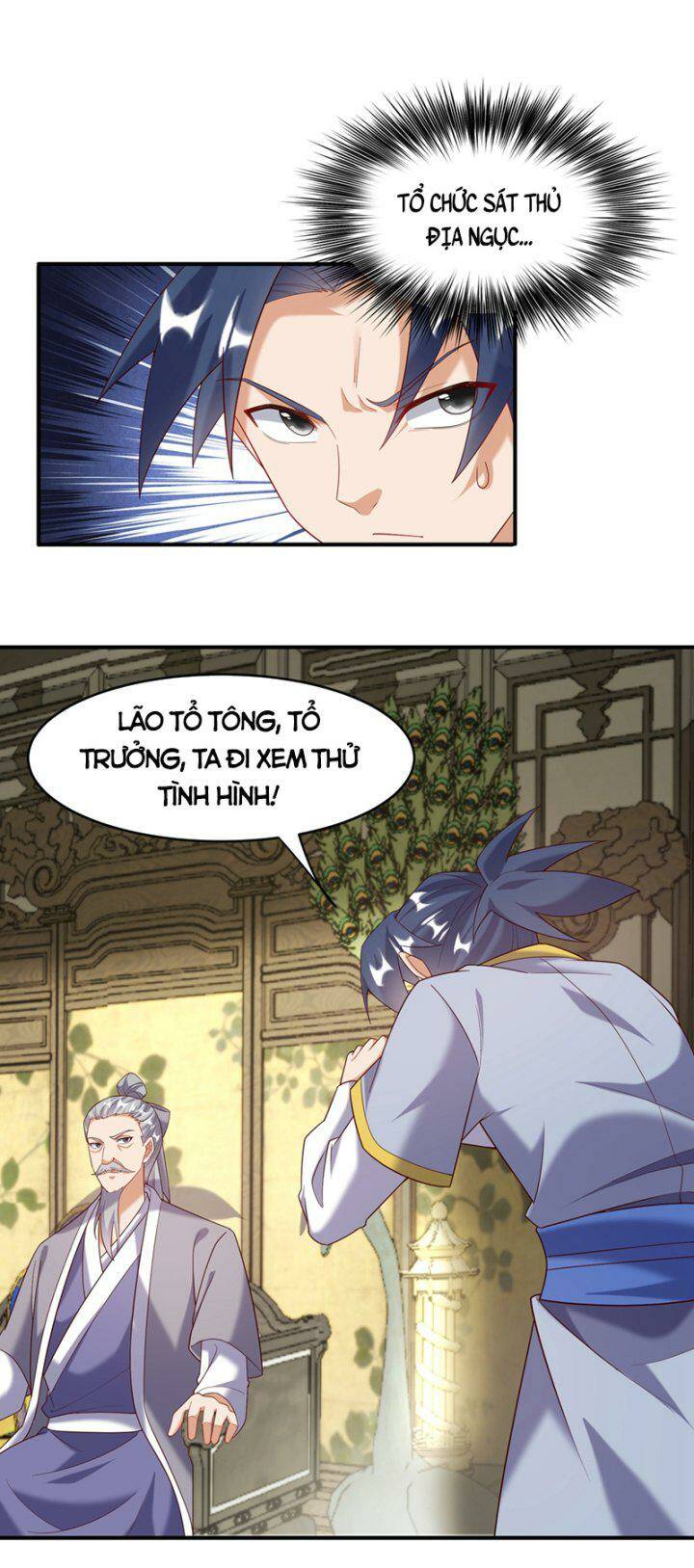 Võ Nghịch Chapter 352 - Trang 2