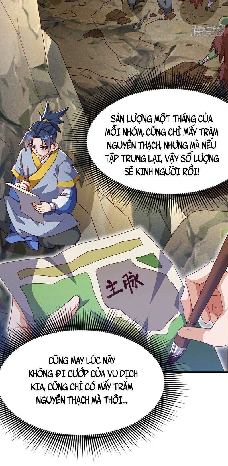Võ Nghịch Chapter 373 - Trang 2