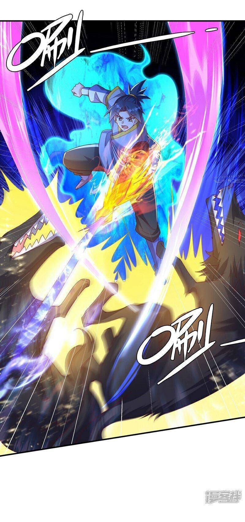 Võ Nghịch Chapter 373 - Trang 2