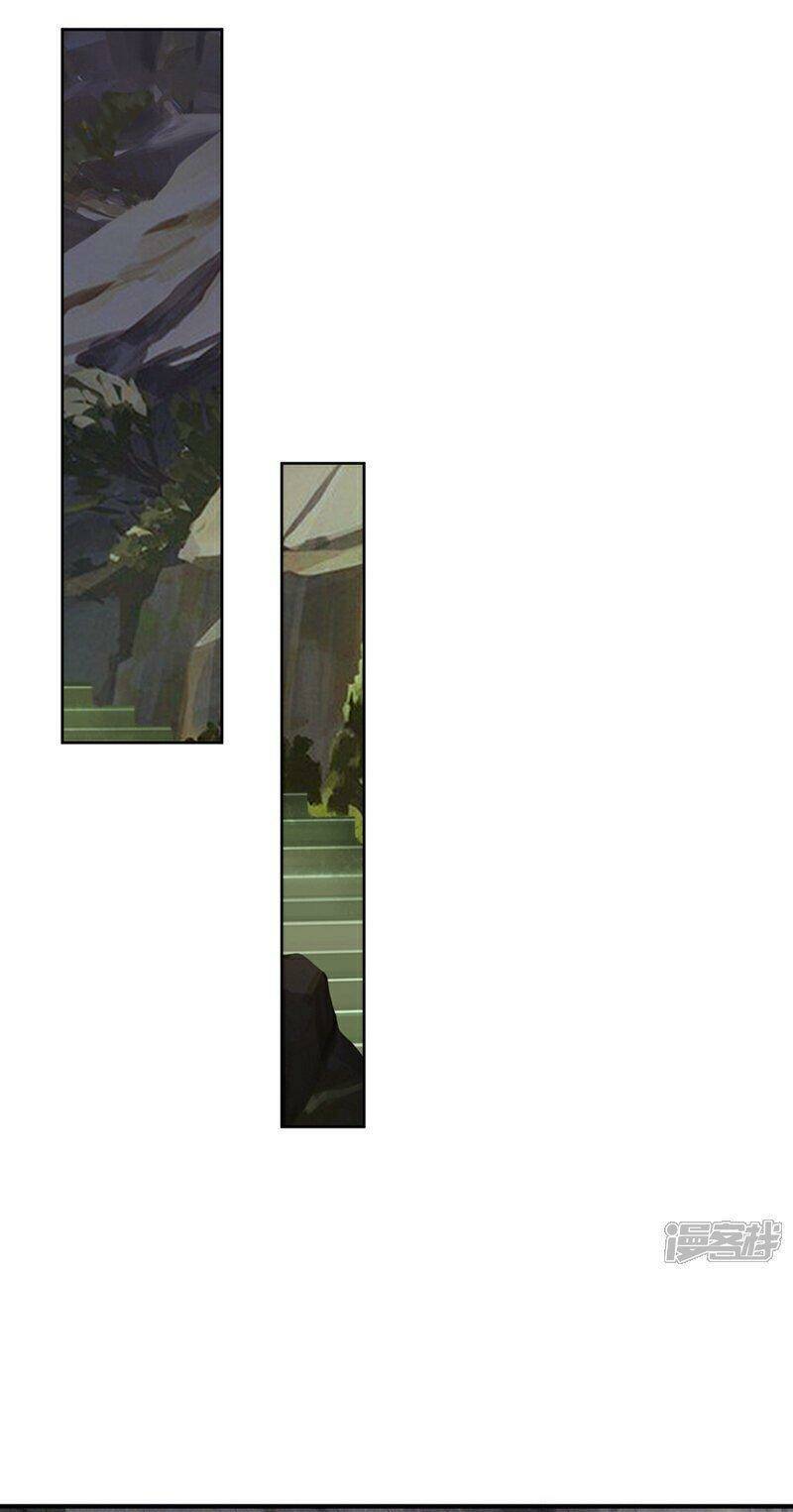 Võ Nghịch Chapter 373 - Trang 2