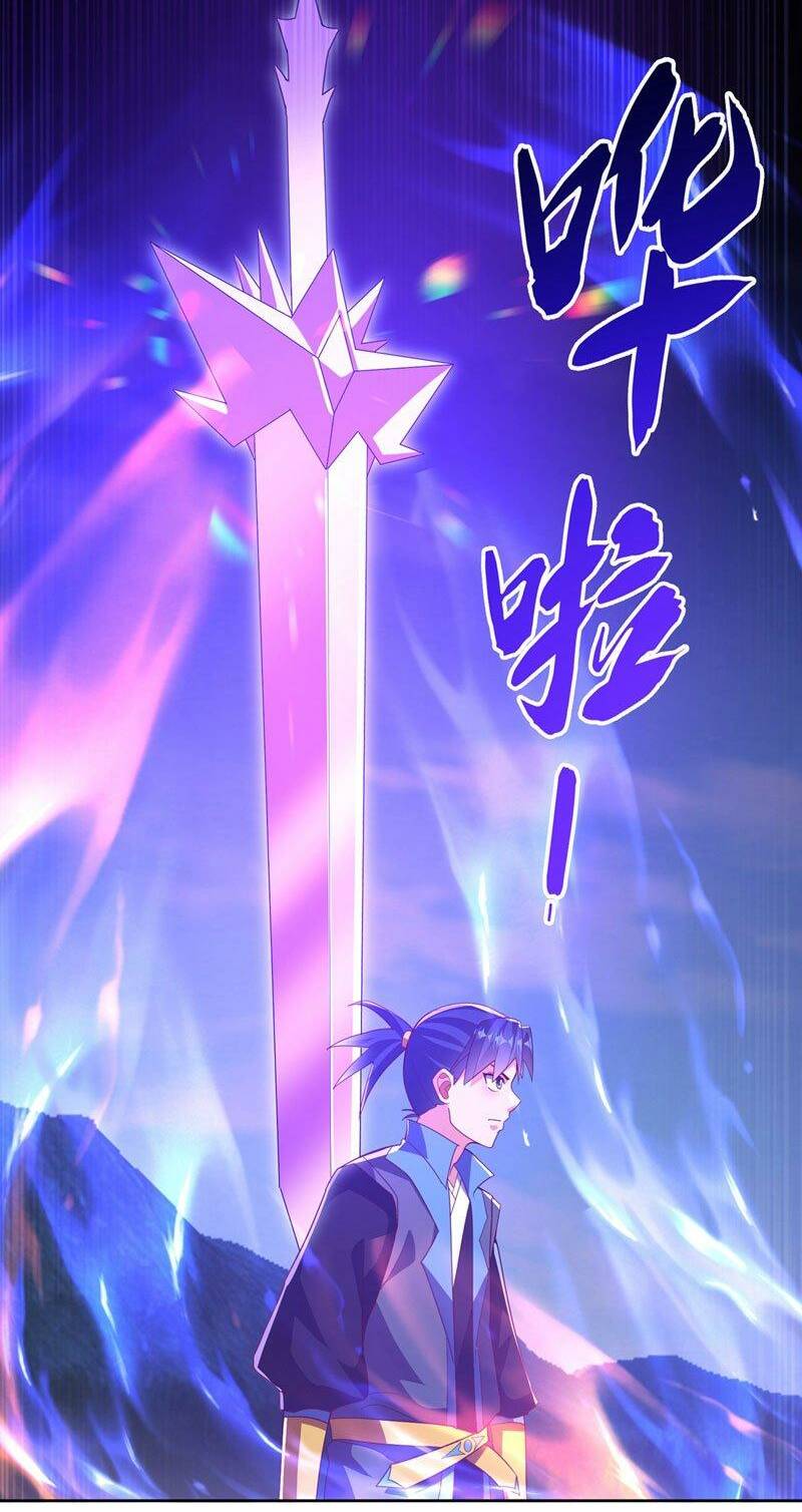 Võ Nghịch Chapter 388 - Trang 2