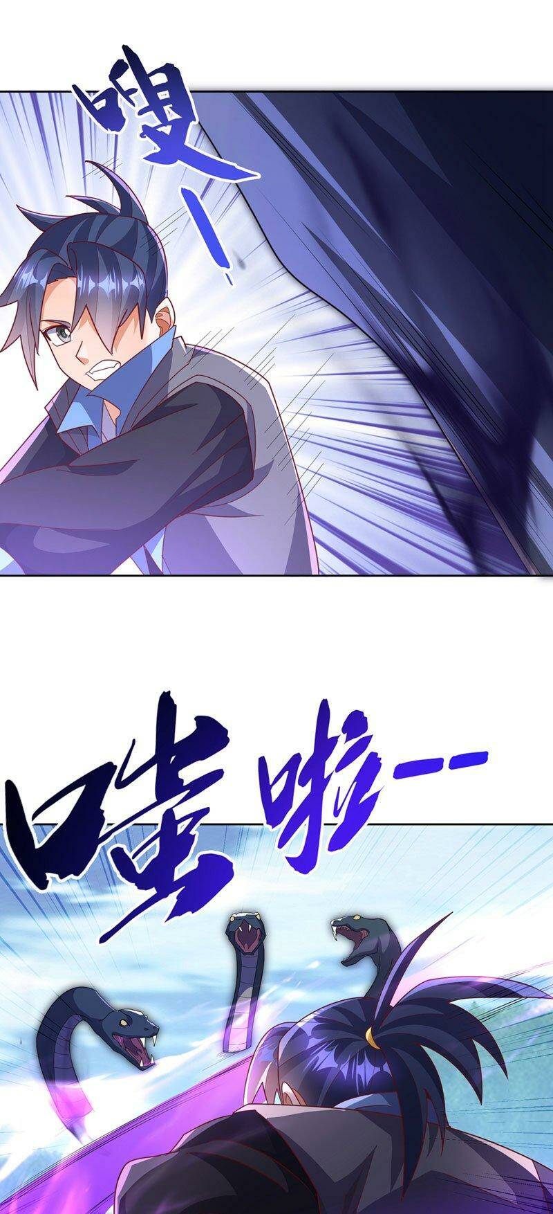 Võ Nghịch Chapter 388 - Trang 2