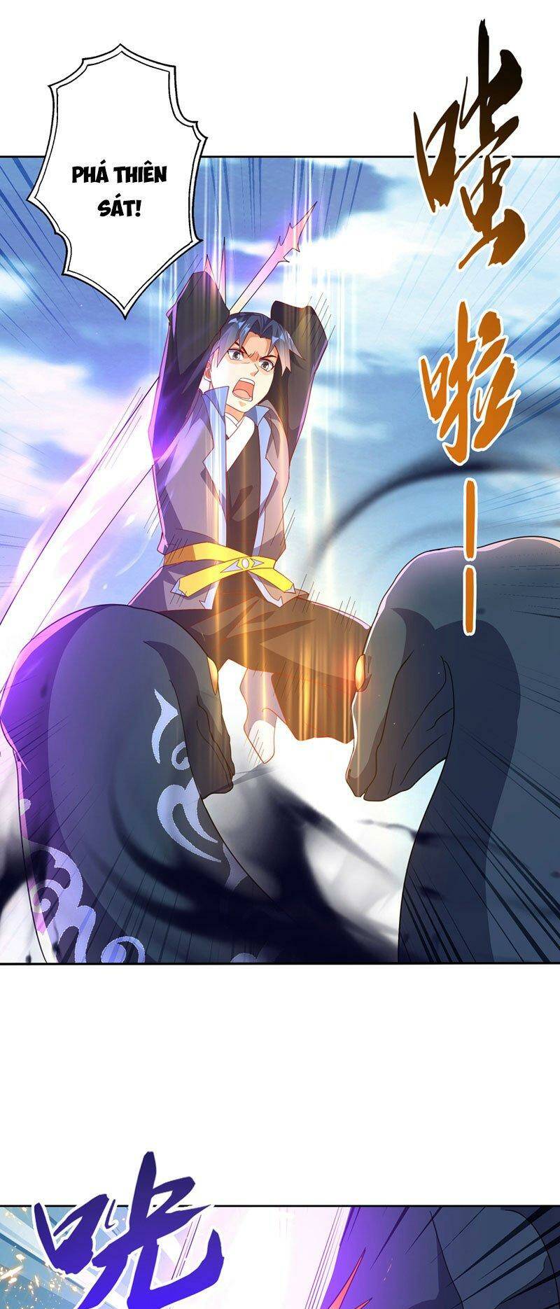 Võ Nghịch Chapter 388 - Trang 2