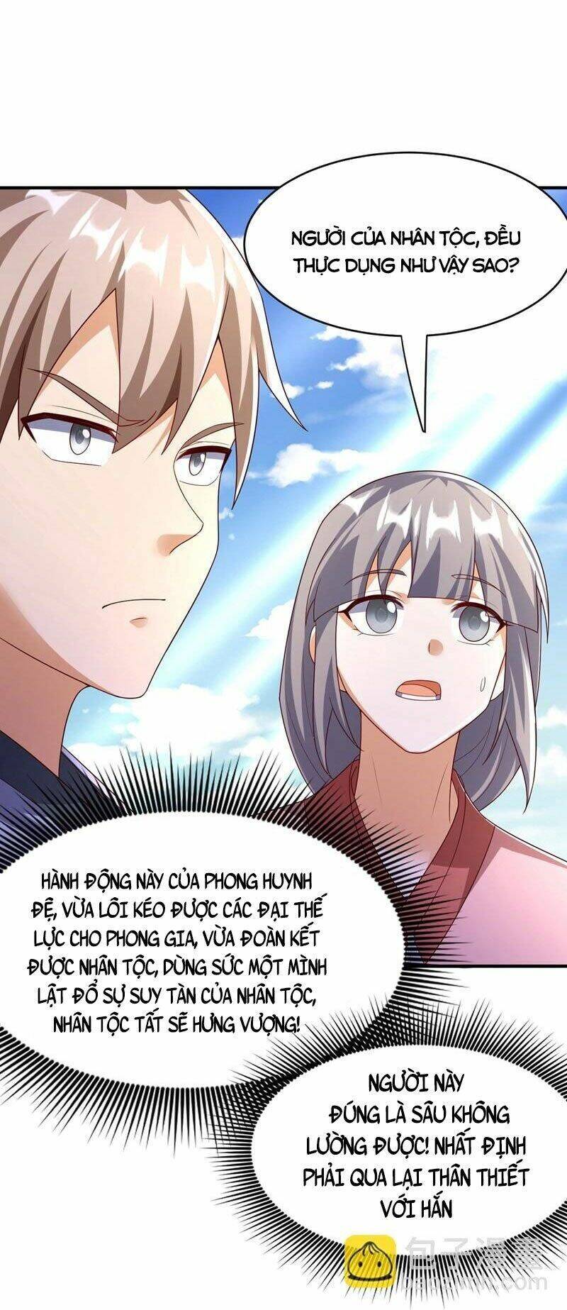 Võ Nghịch Chapter 394 - Trang 2