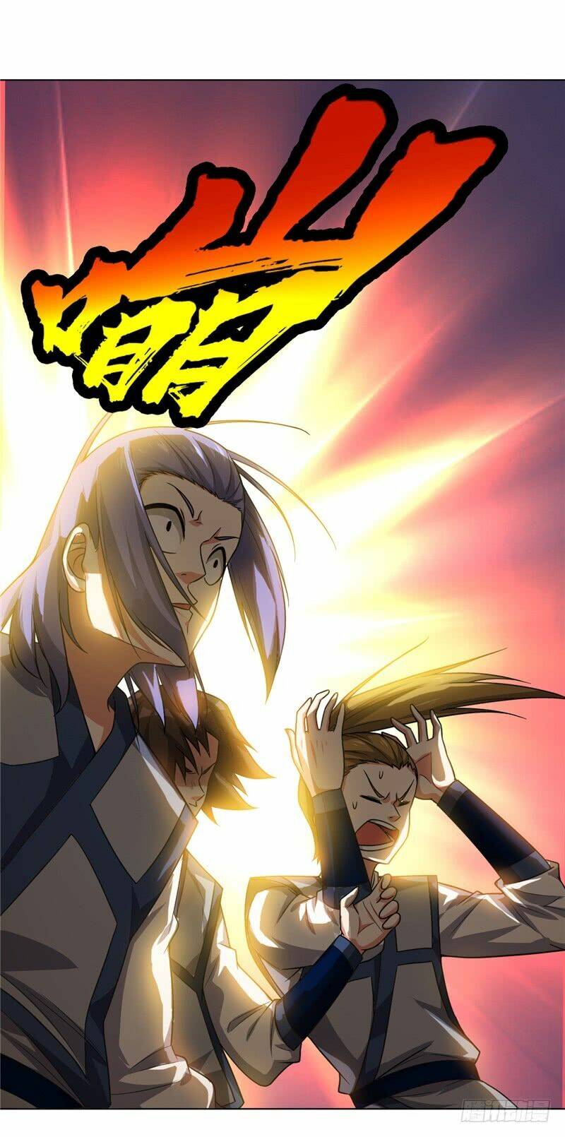 Võ Nghịch Chapter 4 - Trang 2