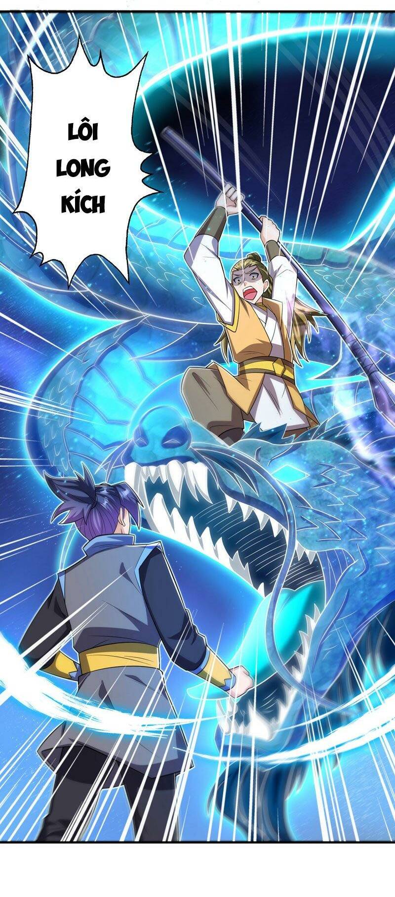 Võ Nghịch Chapter 408 - Trang 2