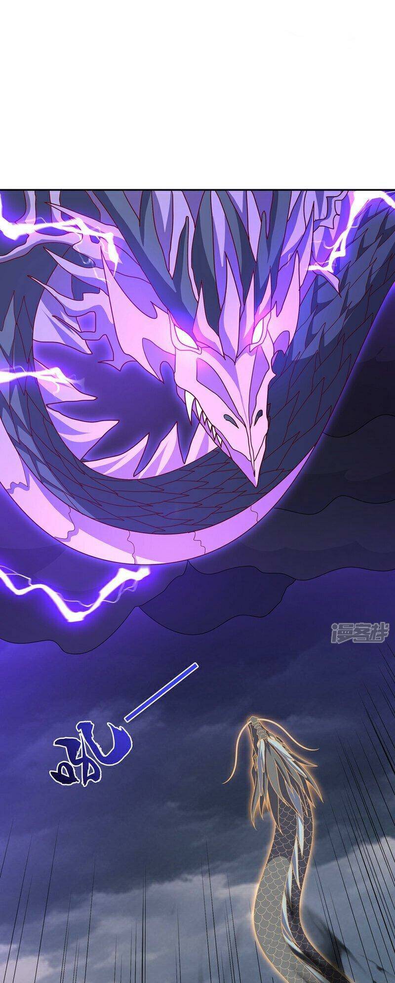 Võ Nghịch Chapter 418 - Trang 2