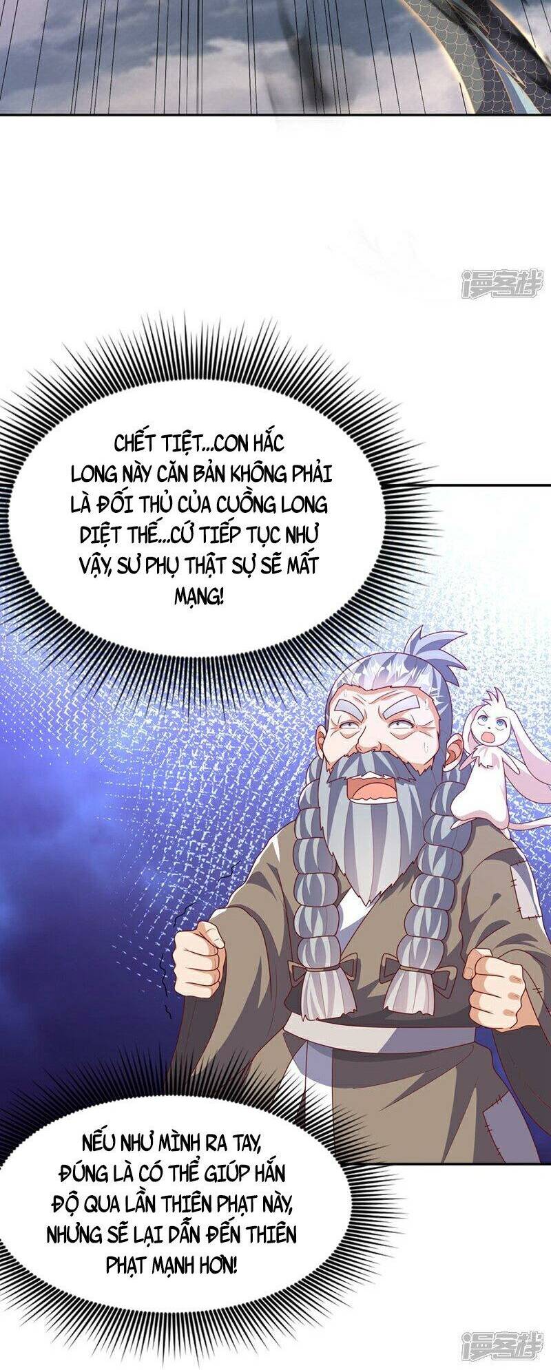 Võ Nghịch Chapter 418 - Trang 2