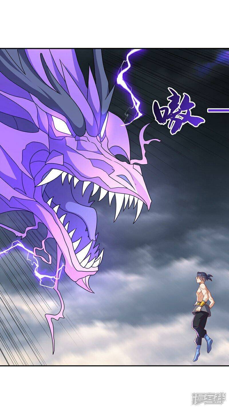 Võ Nghịch Chapter 418 - Trang 2