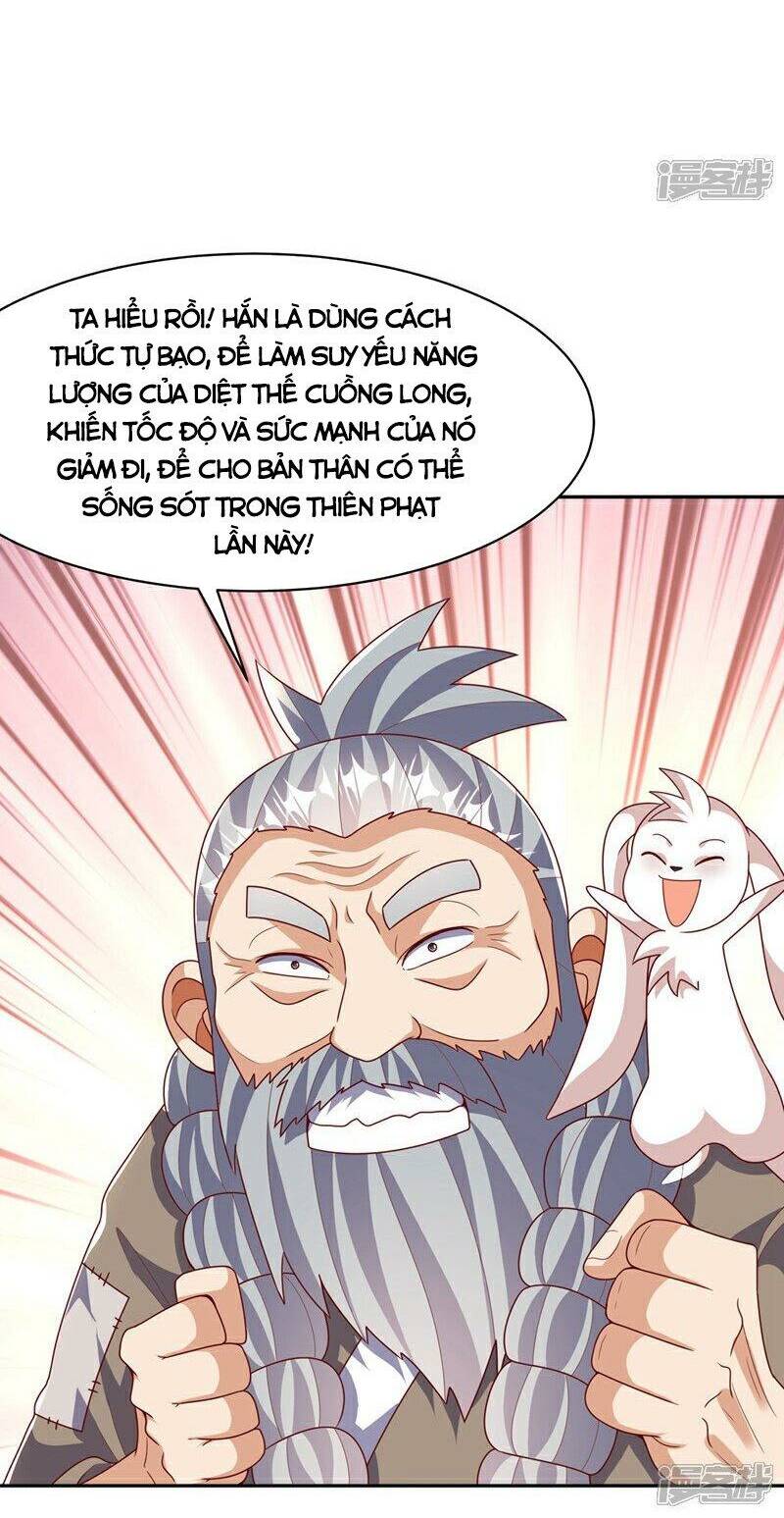 Võ Nghịch Chapter 418 - Trang 2