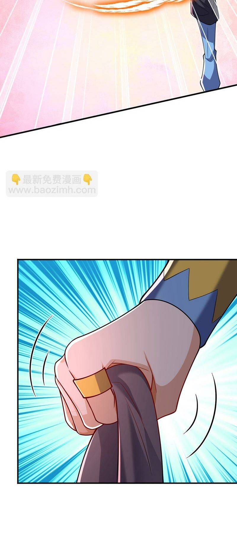 Võ Nghịch Chapter 422 - Trang 2