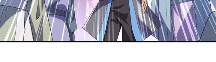 Võ Nghịch Chapter 438 - Trang 2