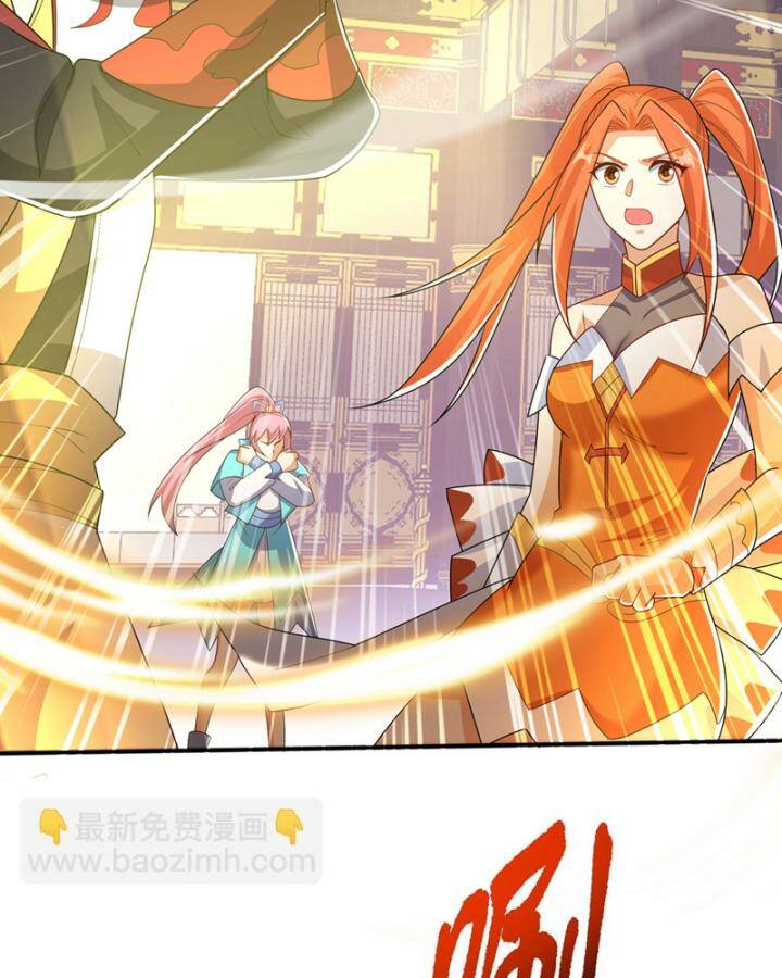 Võ Nghịch Chapter 438 - Trang 2