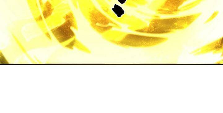 Võ Nghịch Chapter 438 - Trang 2