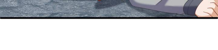 Võ Nghịch Chapter 438 - Trang 2