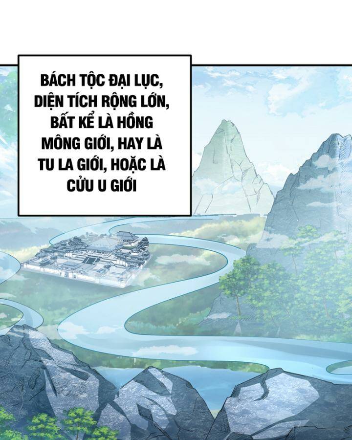 Võ Nghịch Chapter 438 - Trang 2