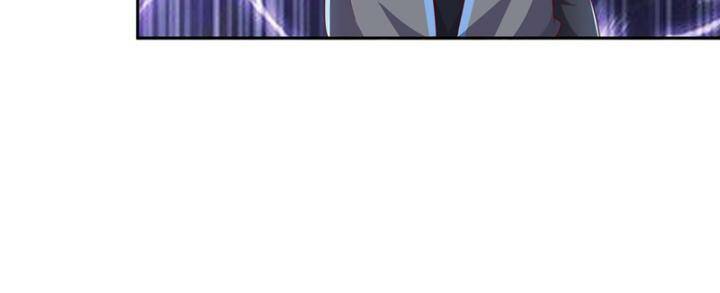 Võ Nghịch Chapter 440 - Trang 2