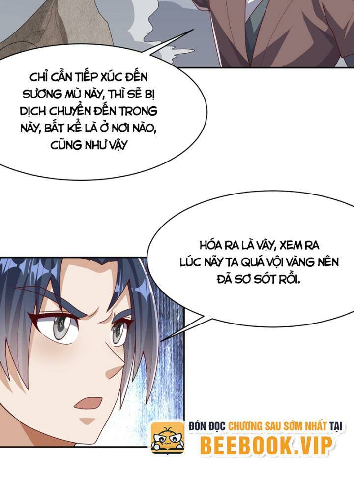 Võ Nghịch Chapter 446 - Trang 2