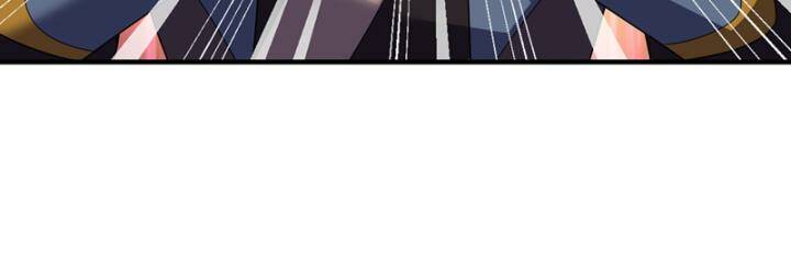 Võ Nghịch Chapter 449 - Trang 2