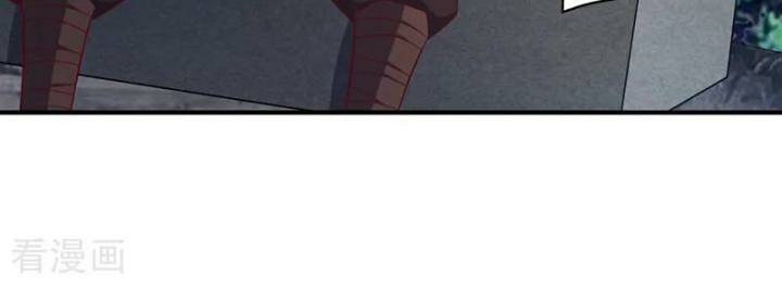 Võ Nghịch Chapter 453 - Trang 2